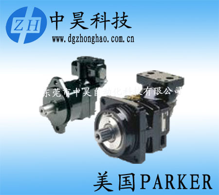 一級代理Parker無刷私服防爆電機(jī)EX420UAI系列