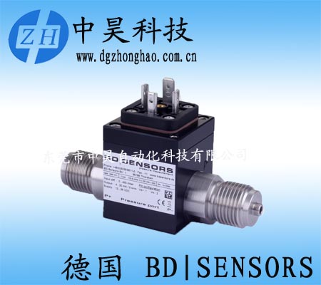 BD SENSORS差壓變送器DMD 331